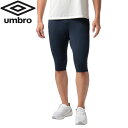 メール便送料無料 アンブロ umbro ジャージクォーターパンツ ユニセックス UUUUJD98-NVY