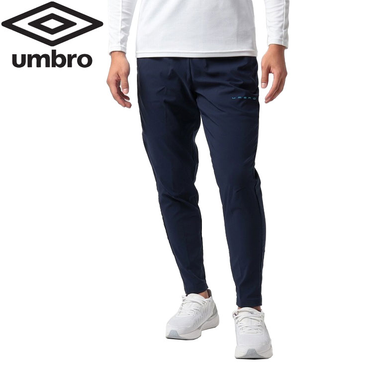 【お買い物マラソン期間限定店内ポイント最大20倍(4/14 20:00～4/17 9:59迄)】 アンブロ umbro ラインドクロスパンツ ユニセックス UUUUJG31-NVY