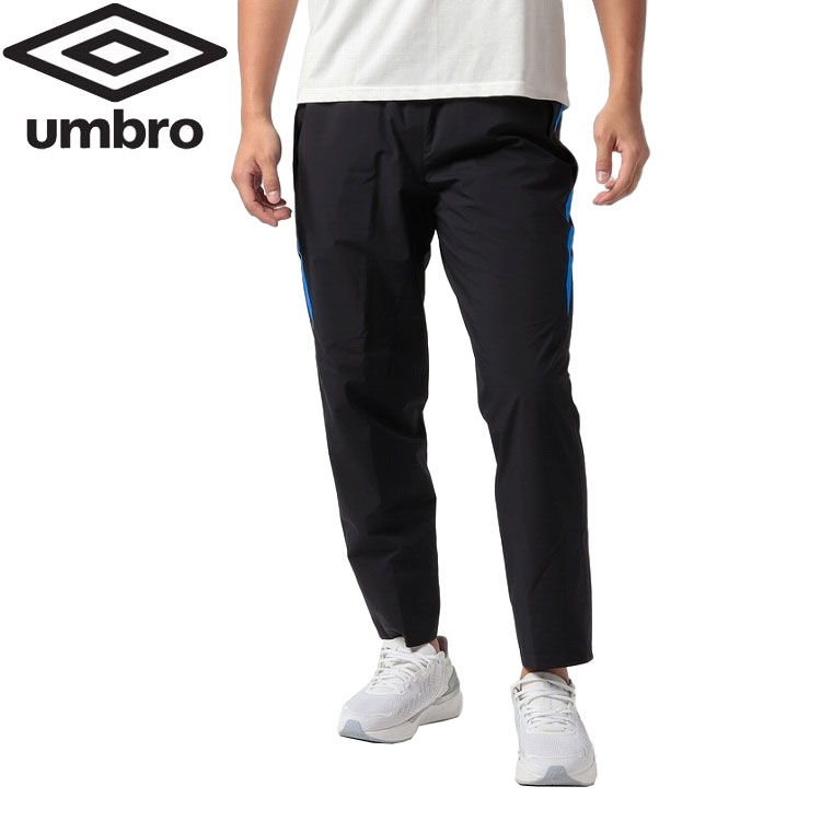 Au umbro EBhOpc jZbNX UUUUJG41-BKSX