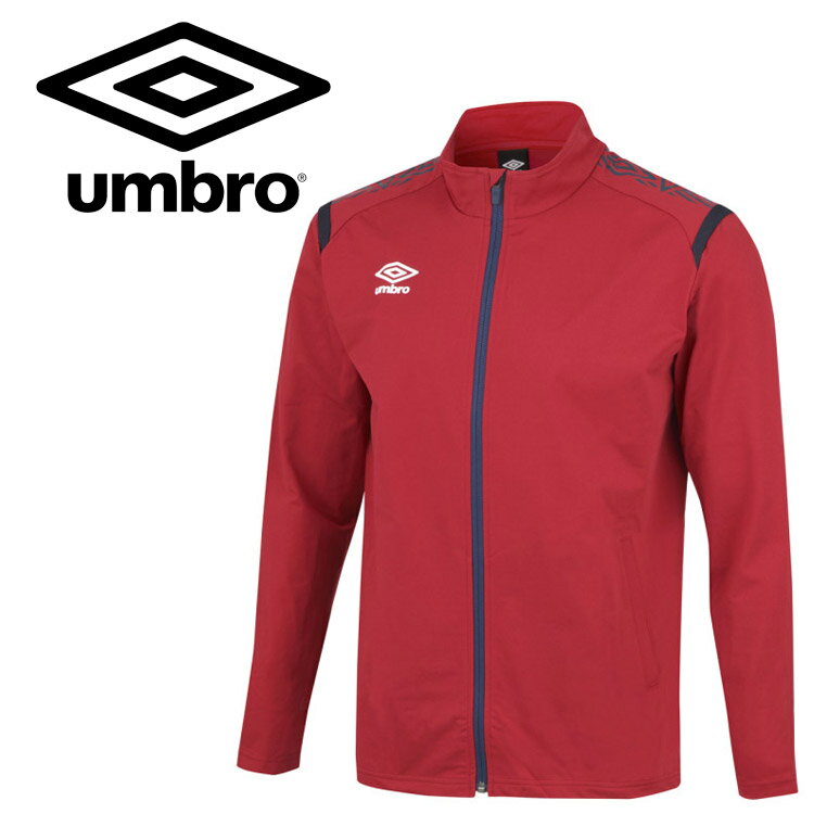 【スーパーセール期間限定店内ポイント最大20倍(12/11 1:59迄)】 お買い得スペシャルプライス メール便送料無料 アンブロ サッカー ウォームアップジャ...