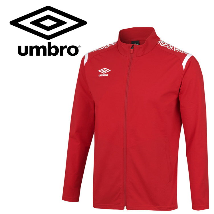 【スーパーセール期間限定店内ポイント最大20倍(12/11 1:59迄)】 お買い得スペシャルプライス メール便送料無料 アンブロ サッカー ウォームアップジャ...