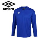 【スーパーセール期間限定店内ポイント最大20倍(12/11 1:59迄)】 お買い得スペシャルプライス メール便送料無料 アンブロ サッカー 長袖ゲームシャツ ...