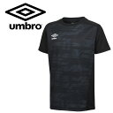 【3日間限定店内ポイント最大20倍(2025/10/30 00:00〜11/1 23:59迄)】 お買い得スペシャルプライス メール便送料無料 アンブロ サッカ...