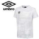 【3日間限定店内ポイント最大20倍(2025/10/30 00:00〜11/1 23:59迄)】 お買い得スペシャルプライス メール便送料無料 アンブロ サッカ...