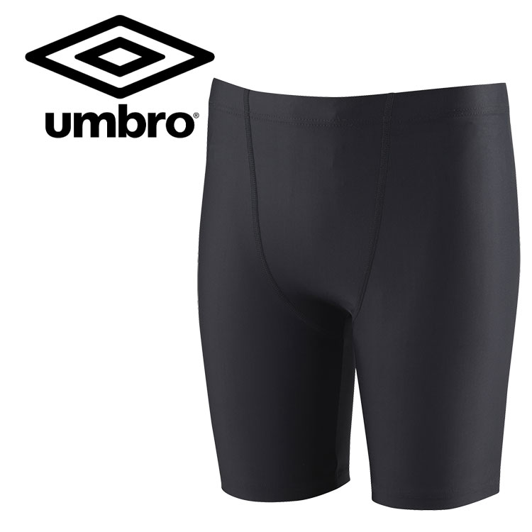 【スーパーセール期間限定店内ポイント最大20倍(12/11 1:59迄)】 お買い得スペシャルプライス メール便送料無料 アンブロ サッカー ストレッチインナー...