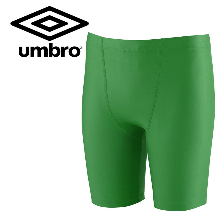 【スーパーセール期間限定店内ポイント最大20倍(12/11 1:59迄)】 お買い得スペシャルプライス メール便送料無料 アンブロ サッカー ストレッチインナー...