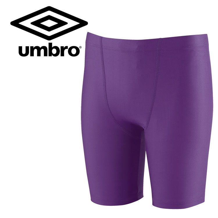 【スーパーセール期間限定店内ポイント最大20倍(12/11 1:59迄)】 お買い得スペシャルプライス メール便送料無料 アンブロ サッカー ストレッチインナー...