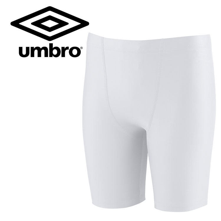 【スーパーセール期間限定店内ポイント最大20倍(12/11 1:59迄)】 お買い得スペシャルプライス メール便送料無料 アンブロ サッカー ストレッチインナー...