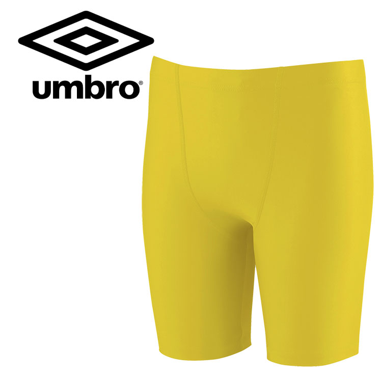 【スーパーセール期間限定店内ポイント最大20倍(12/11 1:59迄)】 お買い得スペシャルプライス メール便送料無料 アンブロ サッカー ストレッチインナー...