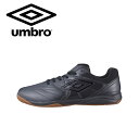 【お買い物マラソン限定店内ポイント最大20倍(9/19 20:00〜)】 アンブロ フットサル シューズ アクセレイターサラ WIDE IN メンズ レディース...