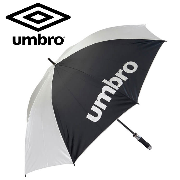 アンブロ サッカー UVケアアンブレラ(全天候型) UJS9700B-SLV