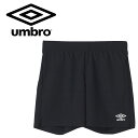 メール便送料無料 アンブロ umbro サッカー フットボール ストレッチウーブンパンツ ハーフパンツ ゲームパンツ ショートパンツ 半パン 短パン 半ズボン ...