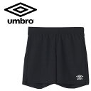 メール便送料無料 アンブロ umbro サ