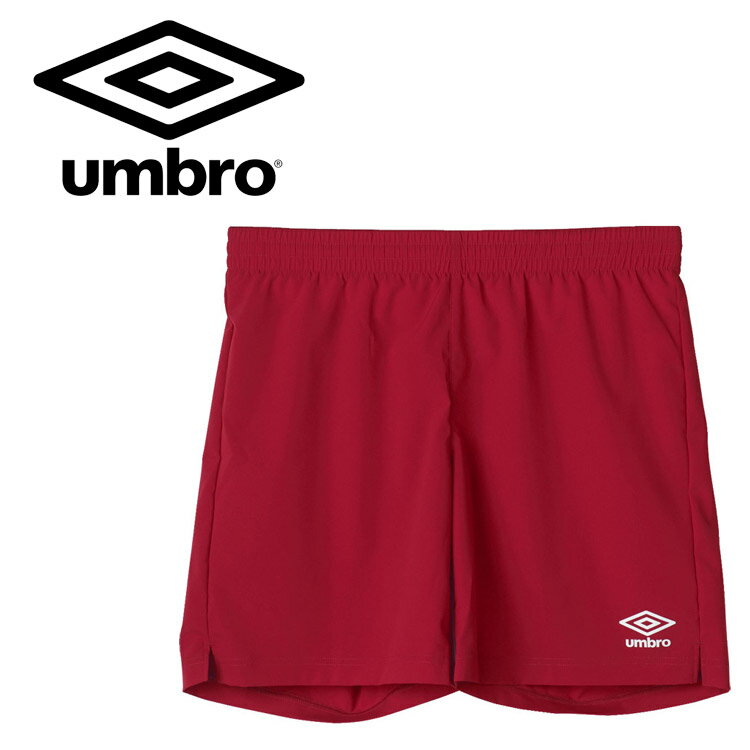 メール便送料無料 アンブロ umbro ス