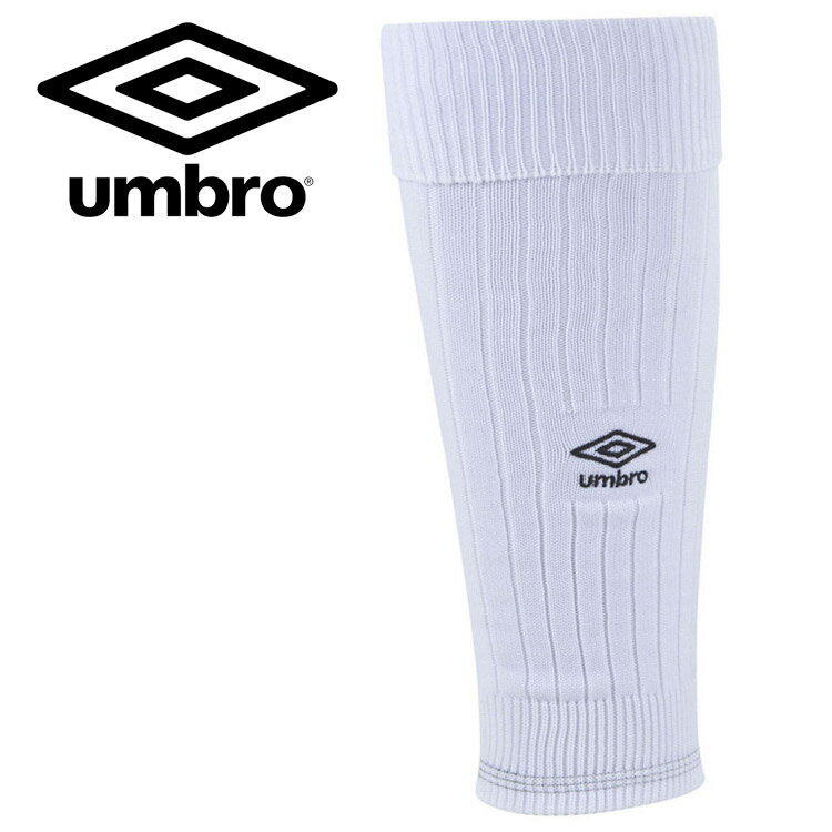 メール便送料無料 アンブロ umbro カ