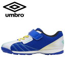 【お買い物マラソン限定店内ポイント最大20倍(5/16 1:59迄)】 アンブロ umbro サッカ- UMBRO はばひろソフトサッカーシューズSB UU4X...