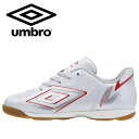 【お買い物マラソン限定店内ポイント最大20倍(5/16 1:59迄)】 アンブロ umbro サッカ- UMBRO やわらかコントロールサッカーシューズIN U...