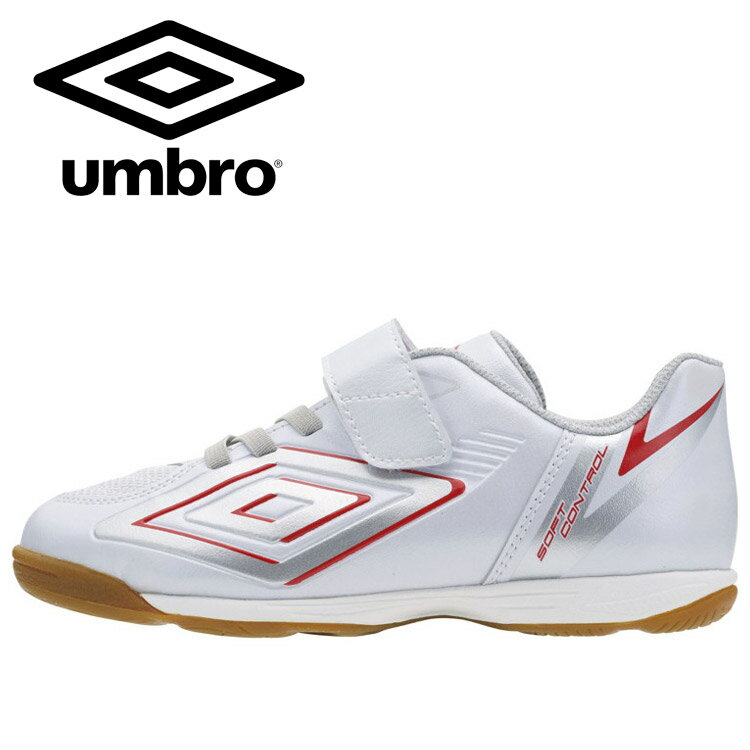 アンブロ umbro サッカ- UMBRO やわらかコントロールサッカーシューズIN SB UU4XJB66WR-WR