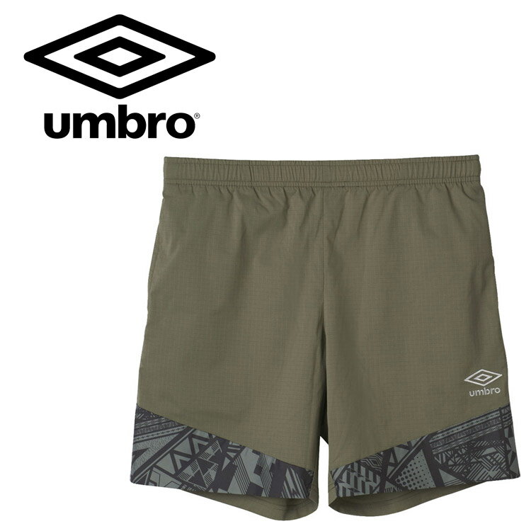 【スーパーセール期間限定店内ポイント最大20倍(12/11 1:59迄)】 お買い得スペシャルプライス メール便送料無料 アンブロ umbro サッカ- 【TH...