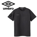 お買い得スペシャルプライス メール便送料無料 アンブロ サッカー フットボール UMBRO COACHERS レフェリカルトップ メンズ UF5SHS66M-B...