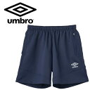 お買い得スペシャルプライス メール便送料無料 アンブロ サッカー フットボール アンブロポリバレントハーフパンツ メンズ UF5SPZ12M-NV00