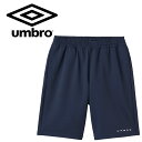 【GW期間限定店内ポイント最大20倍 5/7 9:59迄】 お買い得スペシャルプライス メール便送料無料 アンブロ サッカー フットボール UMBRO COAC...