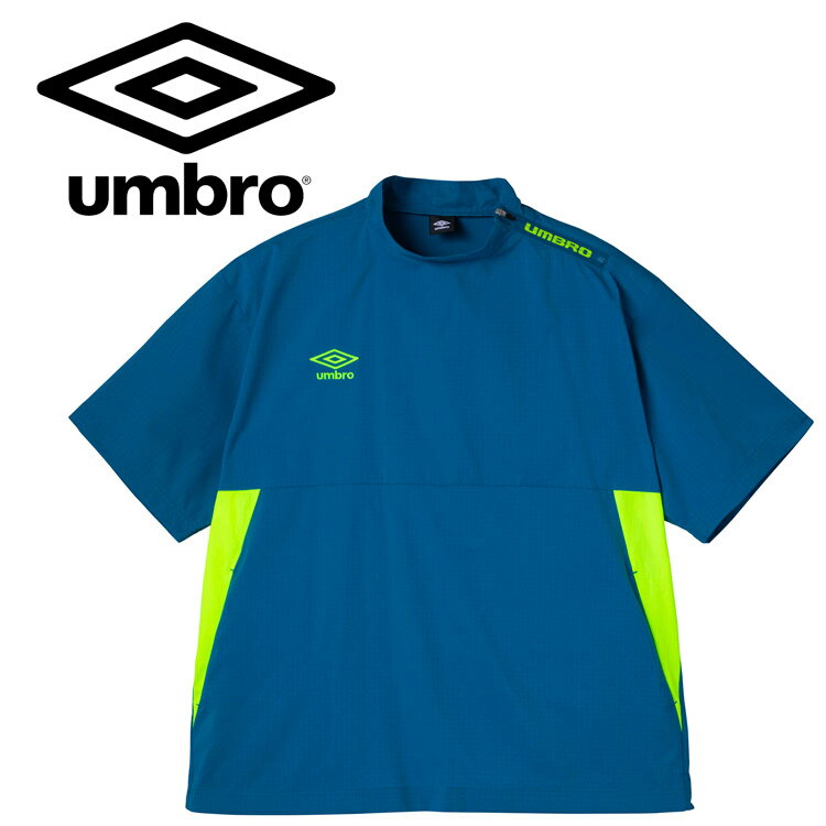 【スーパーセール期間限定店内ポイント最大20倍(12/11 1:59迄)】 お買い得スペシャルプライス メール便送料無料 アンブロ サッカー フットボール TH...