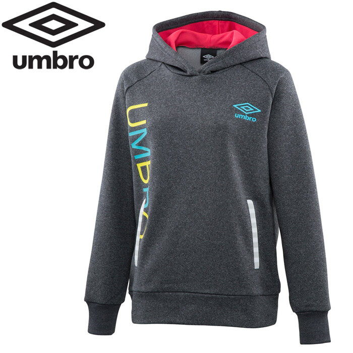 お買い得スペシャルプライス アンブロ umbro サッカー WM.スウェットパーカー レディース UMWOJF23-MCHC