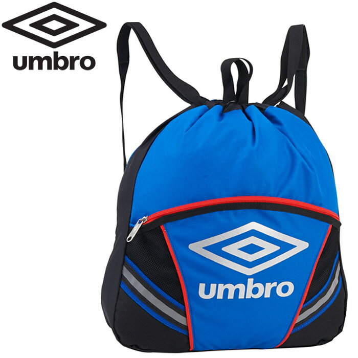 アンブロ umbro サッカー Jr.ナップサック ジュニア UUDNJA29-BL