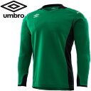 アンブロ umbro サッカー GKシャツ UAS6707G-KLY