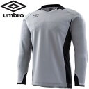アンブロ umbro サッカー GKシャツ UAS6707G-SLV