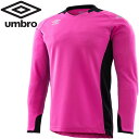 アンブロ umbro サッカー GKシャツ UAS6707G-SPNK
