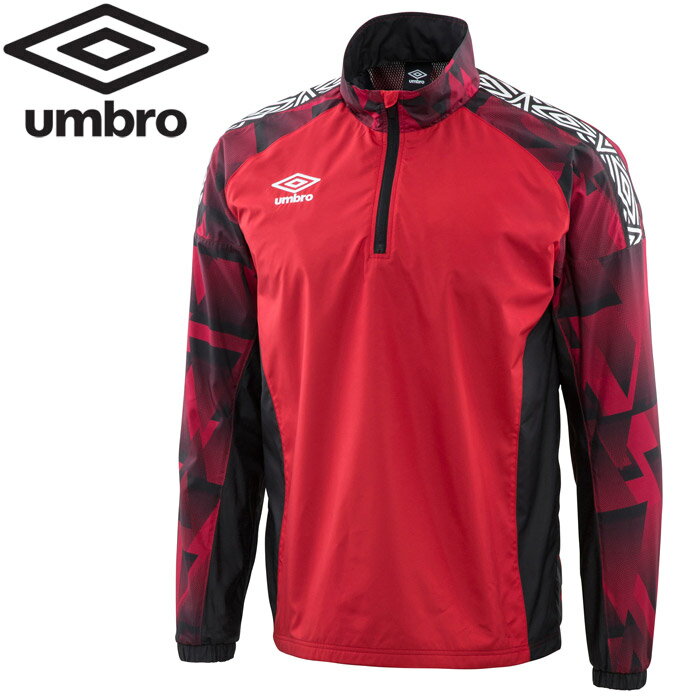 お買い得スペシャルプライス アンブロ umbro サッカー Jr.裏起毛サーモハーフジップトップ ジュニア UUJOJF32-MRED