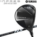 ヤマハ 25 インプレス ドライブスター フェアウェイウッド YAMAHA DRIVE STAR 2024モデル