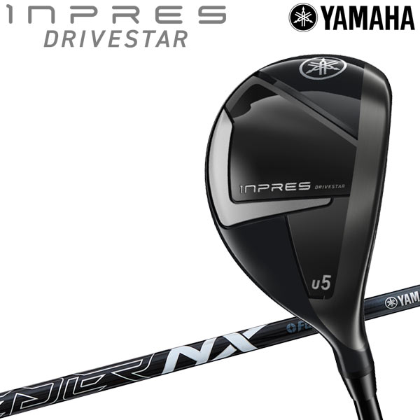 ヤマハ 25 インプレス ドライブスター ユーティリティ YAMAHA DRIVE STAR 2024モデル