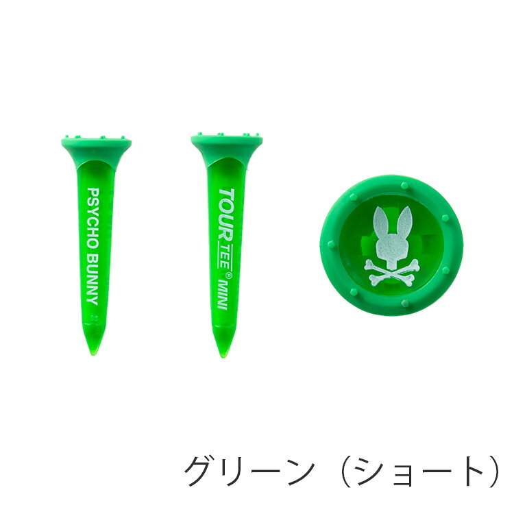 【お買い物マラソン限定店内ポイント最大20倍(2026/7/11 1:59迄)】サイコバニー ゴ...