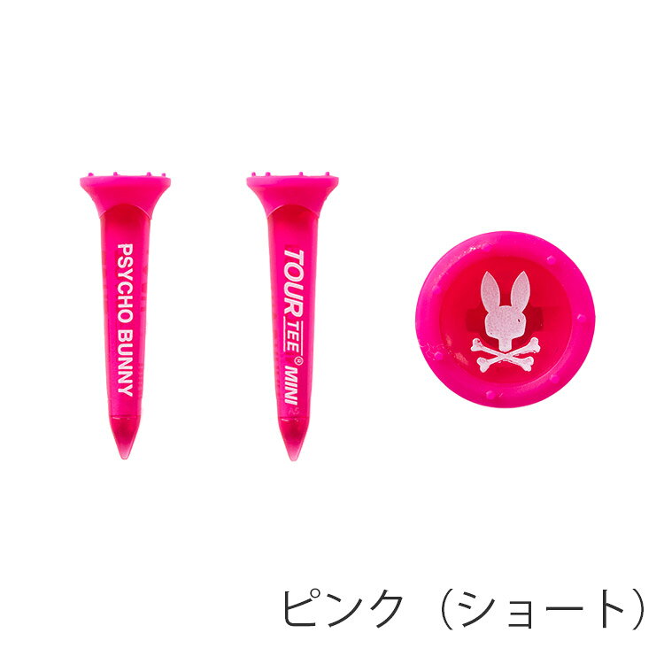 【お買い物マラソン限定店内ポイント最大20倍(2026/7/11 1:59迄)】サイコバニー ゴ...