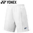 【GW期間限定店内ポイント最大20倍 5/7 9:59迄】 お買い得スペシャルプライス メール便送料無料 ヨネックス メンズニットハーフパンツ 15140-01...