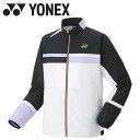 【0のつく日限定店内ポイント最大20倍(5/30 00:00〜)】 お買い得スペシャルプライス ヨネックス ユニ裏地付ウィンドウォーマーシャツ 70094-35...