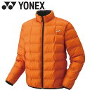 お買い得スペシャルプライス ヨネックス ユニ 中綿ジャケット 90082-292 メンズ レディース