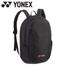 【GW期間限定店内ポイント最大20倍 5/7 9:59迄】 お買い得スペシャルプライス ヨネックス バックパックS BAG2368S-542