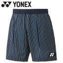 【GW期間限定店内ポイント最大20倍 5/7 9:59迄】 お買い得スペシャルプライス メール便送料無料 ヨネックス メンズニットハーフパンツ 15137-01...