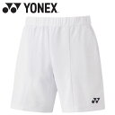 【GW期間限定店内ポイント最大20倍 5/7 9:59迄】 お買い得スペシャルプライス メール便送料無料 ヨネックス メンズニットハーフパンツ 15138-01...