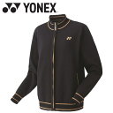 【GW期間限定店内ポイント最大20倍 5/7 9:59迄】 お買い得スペシャルプライス ヨネックス ウィメンズセーター 37000-007 レディース