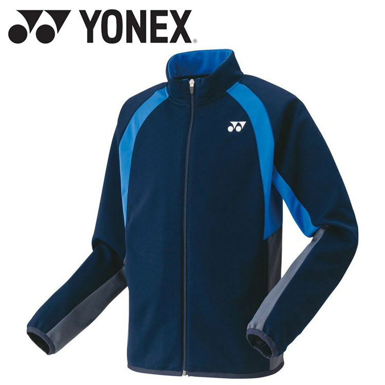 【ブラックフライデー限定店内ポイント最大20倍(11/27 1:59迄】 お買い得スペシャルプライス ヨネックス ユニニットウォームアップシャツ 50139-0...