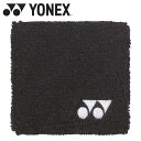 【スーパーセール期間限定店内ポイント最大20倍(6/11 1:59迄)】 お買い得スペシャルプライス メール便送料無料 ヨネックス リストバンド AC493-0...