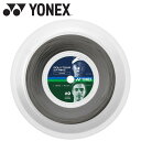 【0のつく日限定店内ポイント最大20倍(7/30 00:00〜23:59迄)】 お買い得スペシャルプライス メール便送料無料 ヨネックス ポリツアーストライク1...