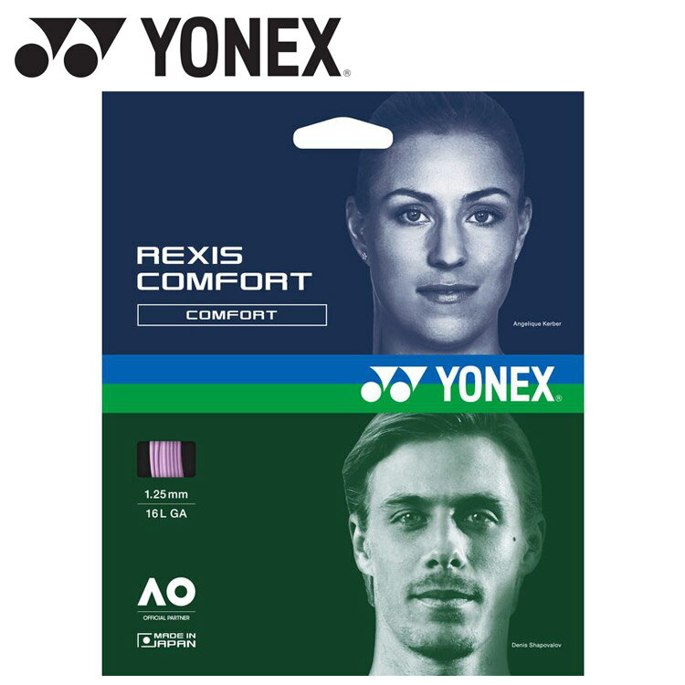 【ブラックフライデー限定店内ポイント最大20倍(11/27 1:59迄】 お買い得スペシャルプライス メール便..