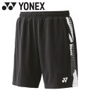 【お買い物マラソン限定店内ポイント最大20倍(5/16 1:59迄)】お買い得スペシャルプライス メール便送料無料 ヨネックス Yonex メンズニットハーフパ...