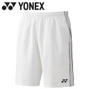 お買い得スペシャルプライス メール便送料無料 ヨネックス Yonex ユニハーフパンツ 15187-011 テニス バドミントン ウェア メンズ レディース